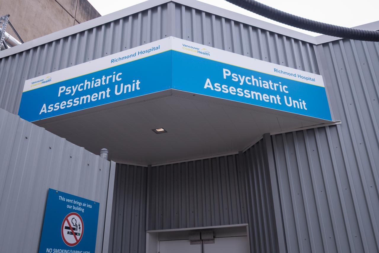 Entrance to Psychiatric Assessment Unit (PAU)