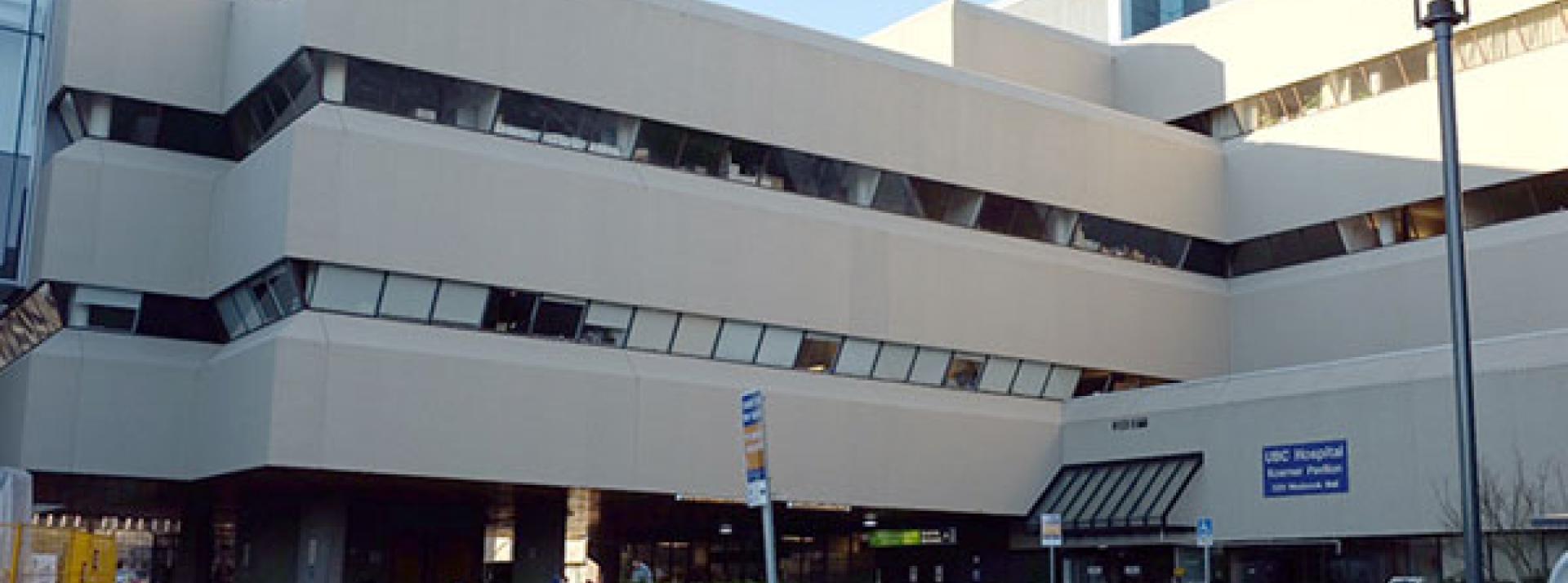 Exterior of the UBC Hospital Koerner Pavilion during daytime