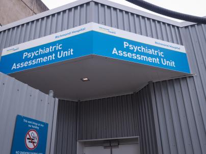 Entrance to Psychiatric Assessment Unit (PAU)
